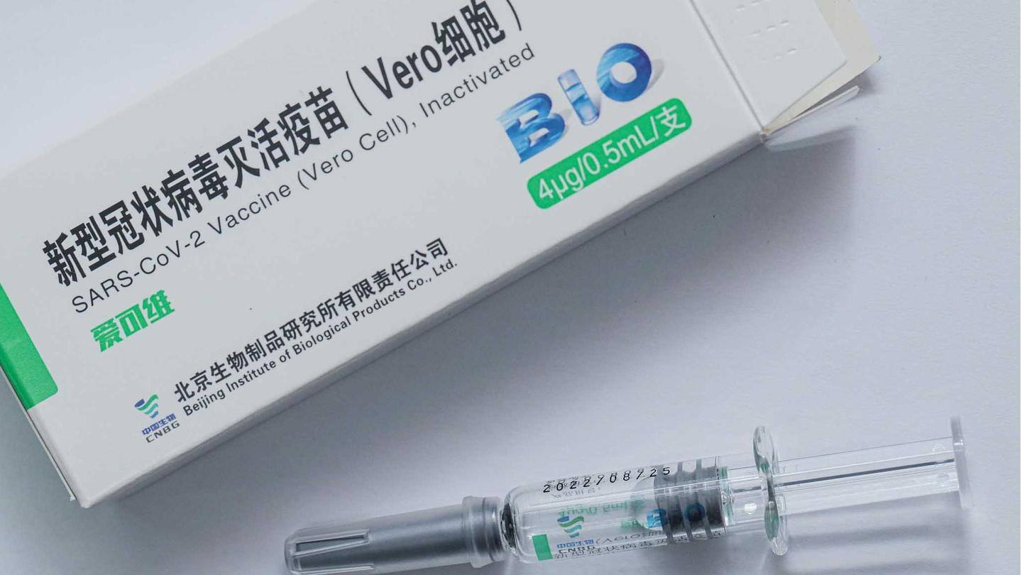Sri Lanka to start vaccinating its own with Sinopharm Sri Lanka to start vaccinating its own with Sinopharm