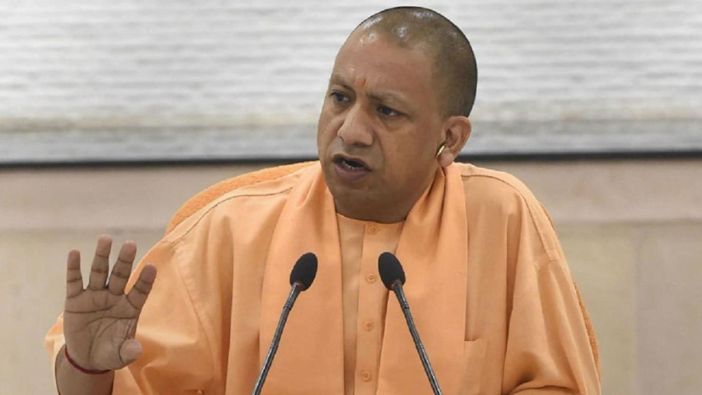 District administration has been ordered to conduct an inquiry District administration has been ordered to conduct an inquiry