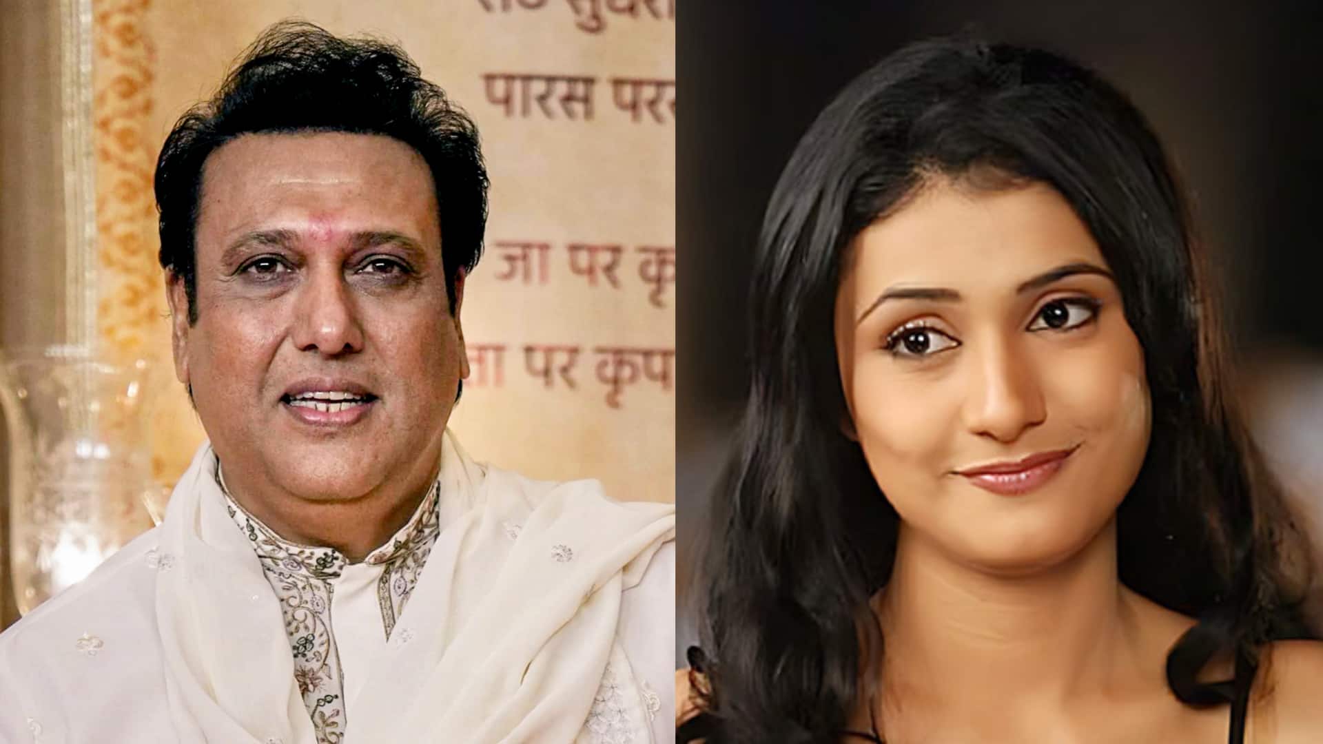 Govinda's niece rules out foul play in 2024 shooting incident