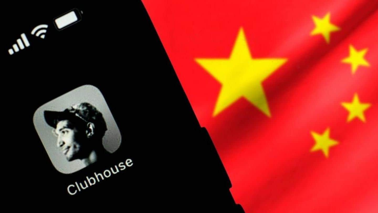 Agora will have to comply with Chinese government upon request Agora will have to comply with Chinese government upon request
