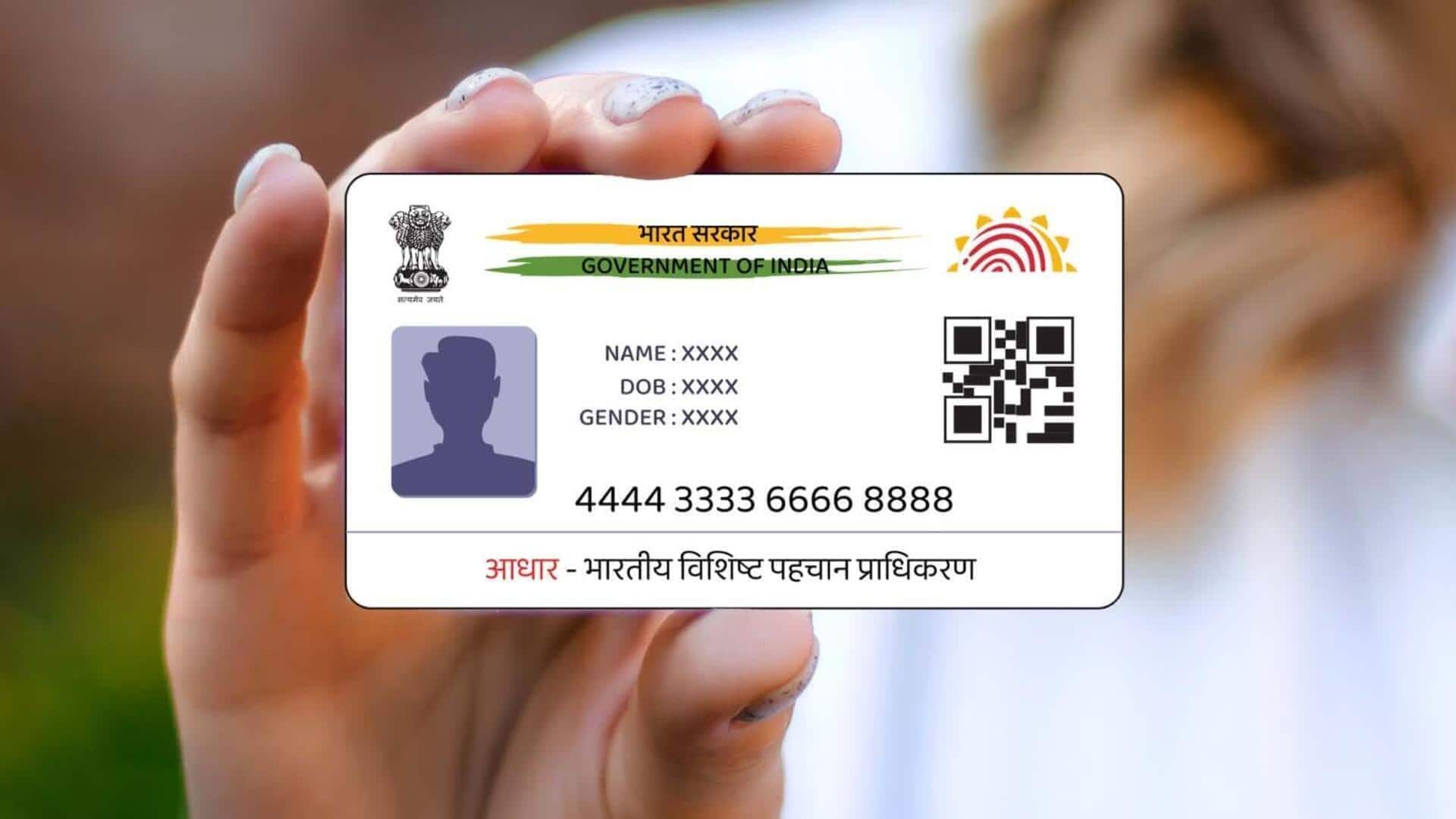Aadhaar rules update: 3 major changes from November 1 Aadhaar rules update: 3 major changes from November 1