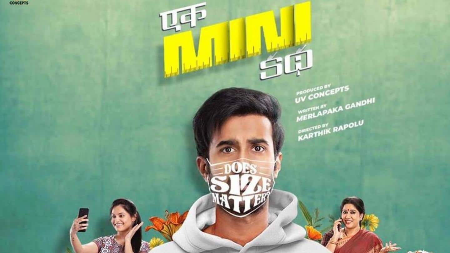 'Ek Mini Katha' review: Great comedic plot that stays under-utilized