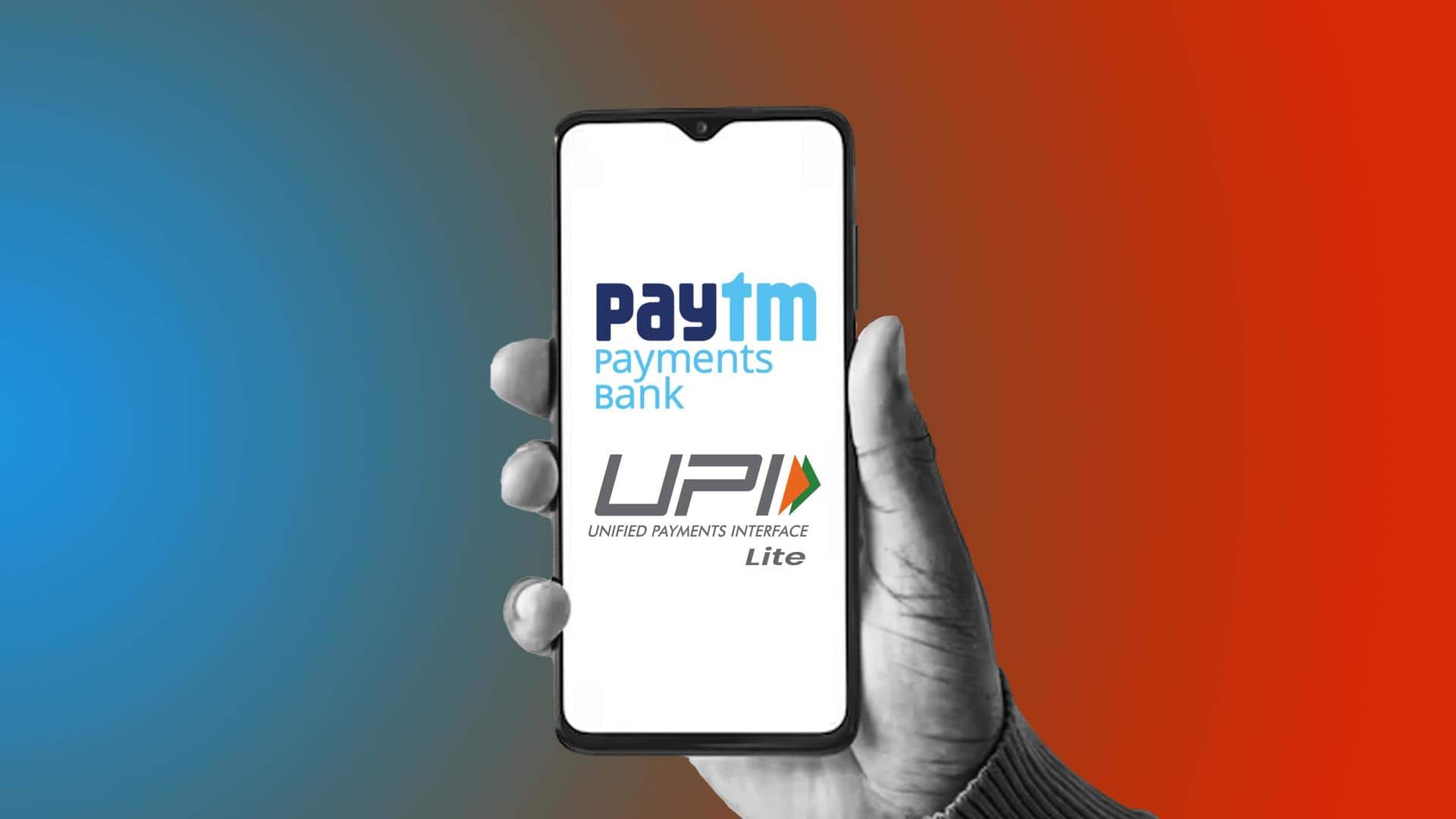 Paytm Payments Bank introduces UPI LITE: How to use it
