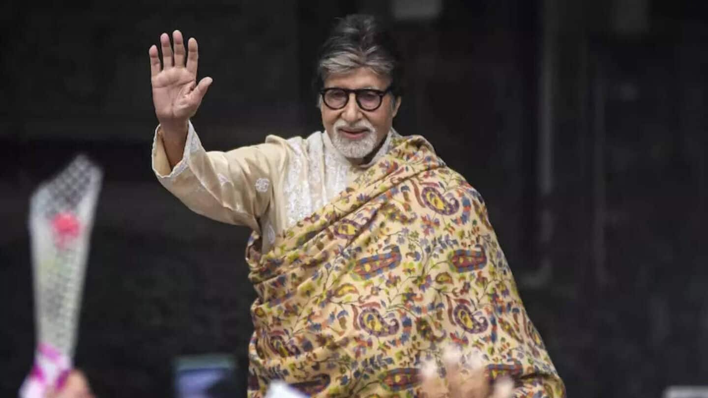All about Amitabh Bachchan's ₹40cr plot investment in Ayodhya All about Amitabh Bachchan's ₹40cr plot investment in Ayodhya