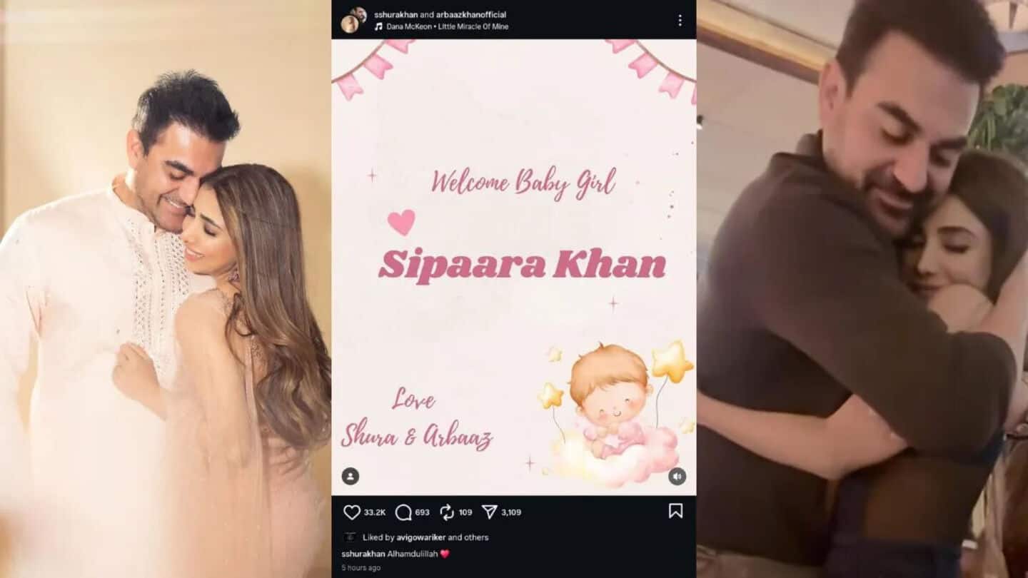 Arbaaz-Sshura name their daughter 'Sipaara': What does it mean? Arbaaz-Sshura name their daughter 'Sipaara': What does it mean?
