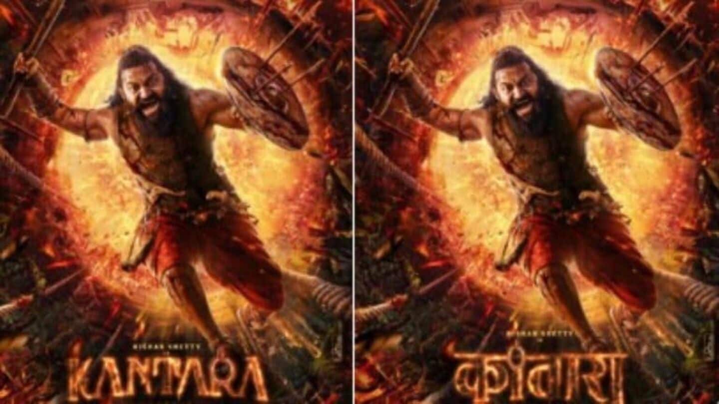 When, where to watch Rishab Shetty's 'Kantara' prequel on OTT 