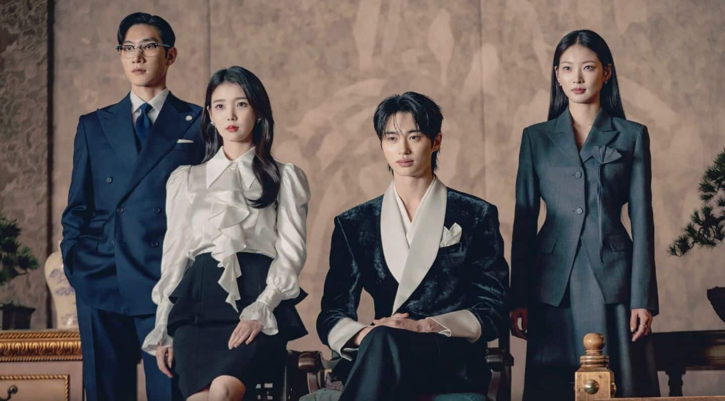 What's the controversy surrounding IU-Byeon Woo-seok's 'Perfect Crown'?