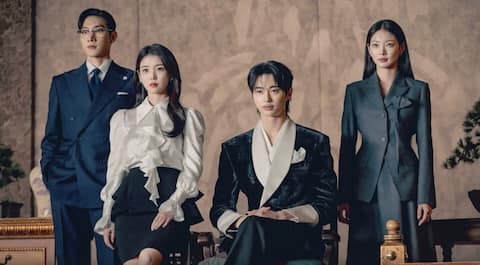What's the controversy surrounding IU-Byeon Woo-seok's 'Perfect Crown'?