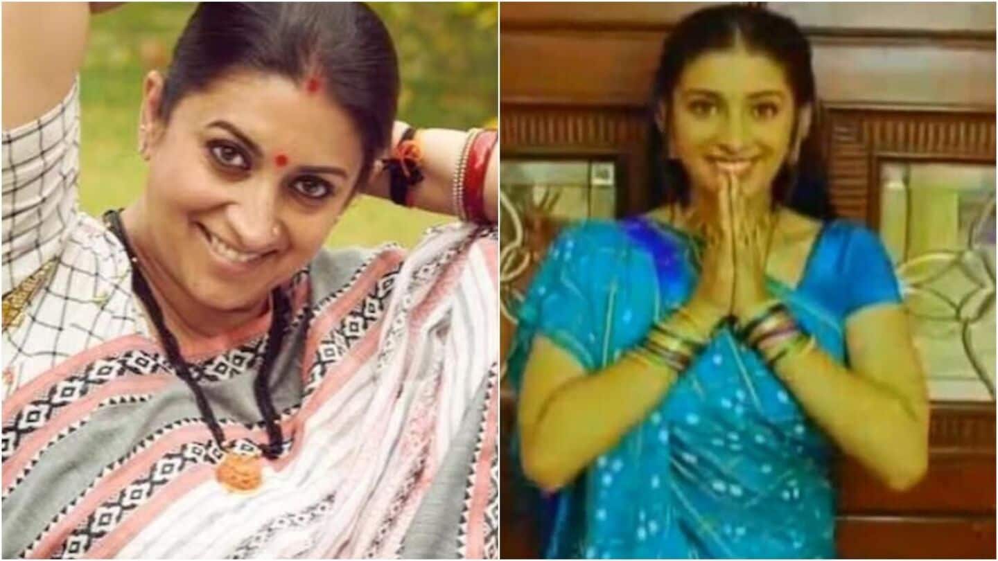 Smriti Irani kicks off 'Kyunki Saas... 2' with Z+ security Smriti Irani kicks off 'Kyunki Saas... 2' with Z+ security