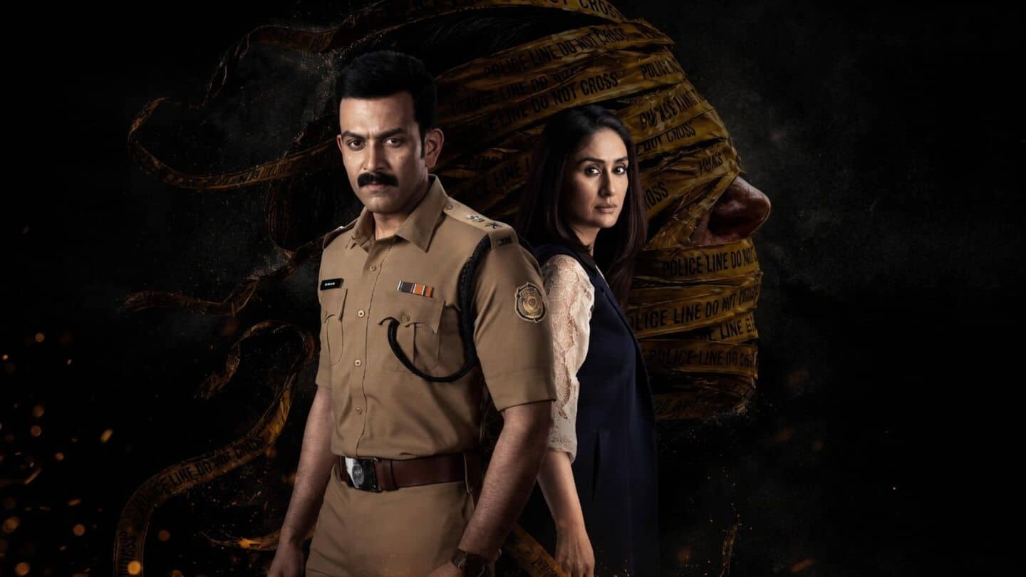 'Daayra' falls hard; yet to collect ₹8cr after Day 4