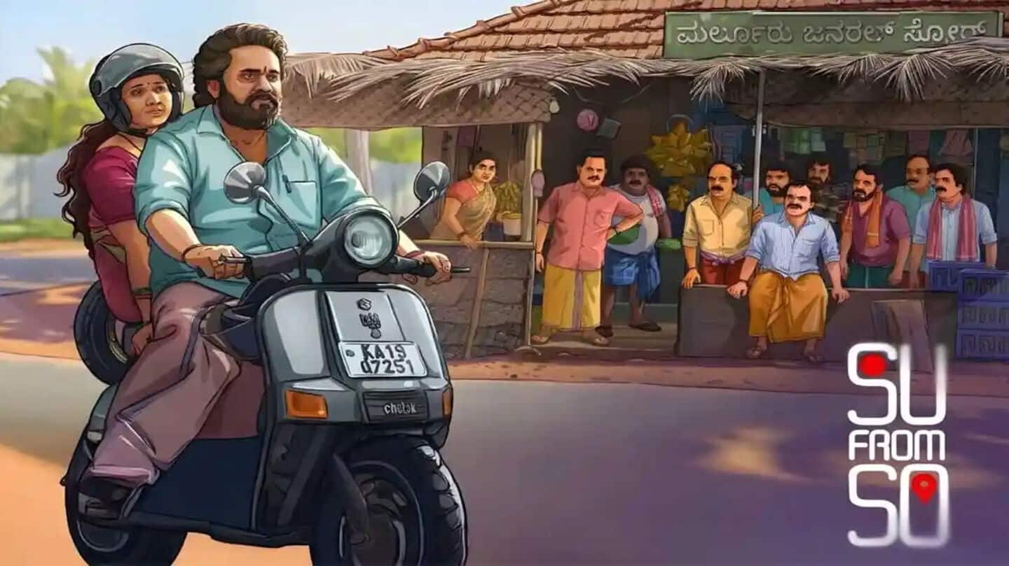 What's happening with 'Su from So' OTT release? What's happening with 'Su from So' OTT release?