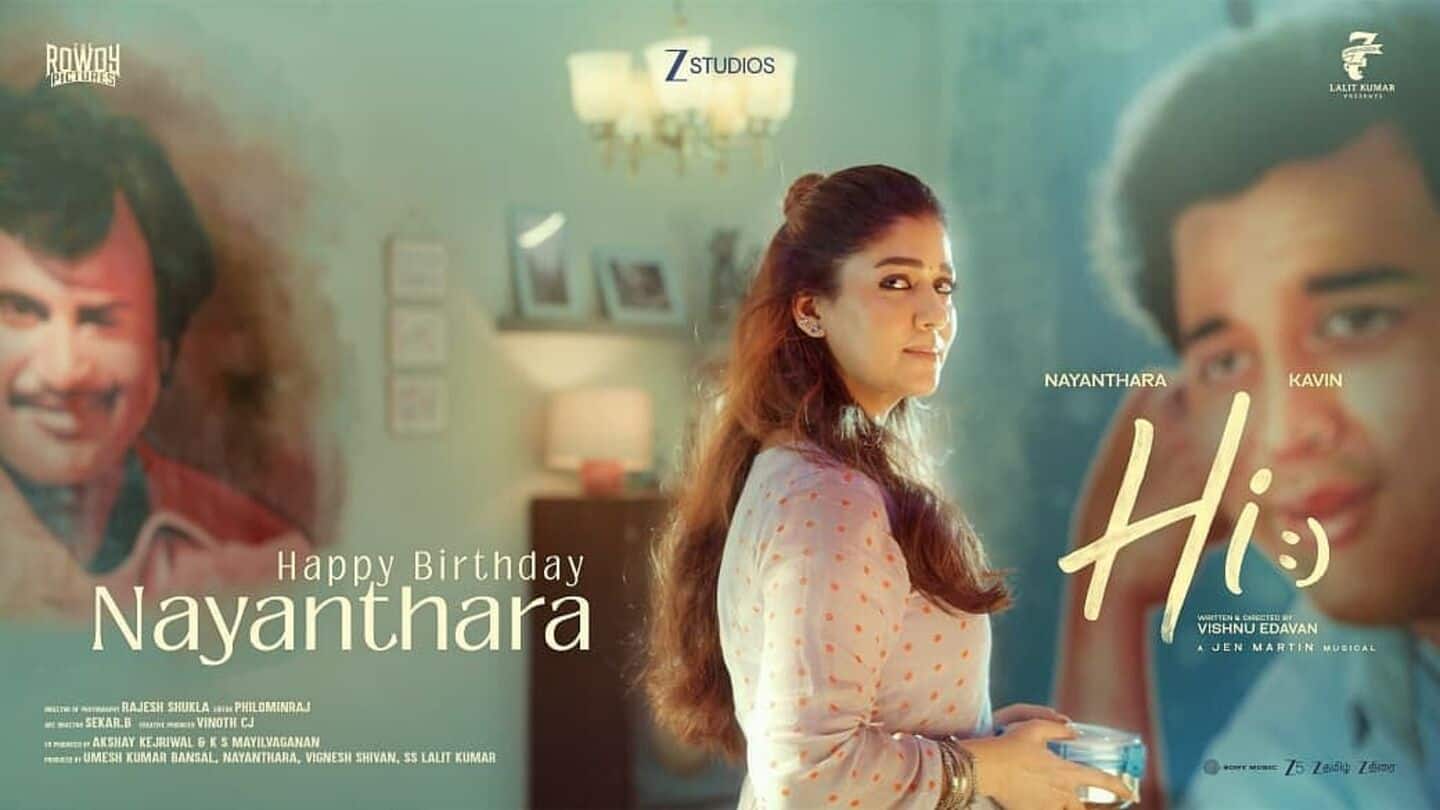 Nayanthara's 'Hi' features Rajinikanth-Kamal Haasan in birthday special poster