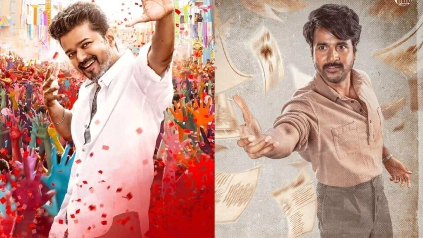 Will Sivakarthikeyan's 'Parasakthi' face the same fate as 'Jana Nayagan'?