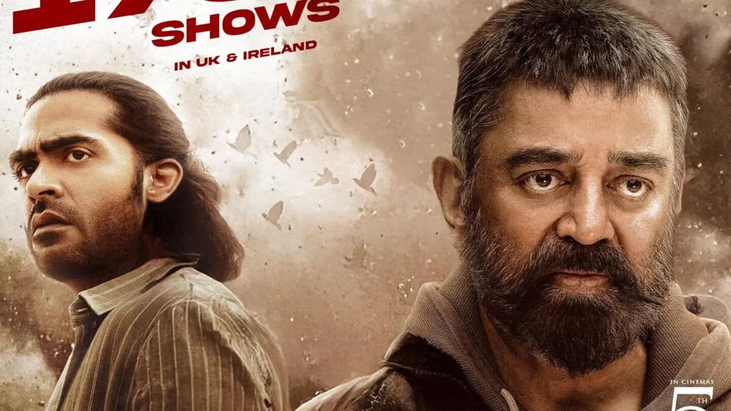 Amid poor reviews, Kamal Haasan's 'Thug Life' opens to ₹17cr Amid poor reviews, Kamal Haasan's 'Thug Life' opens to ₹17cr