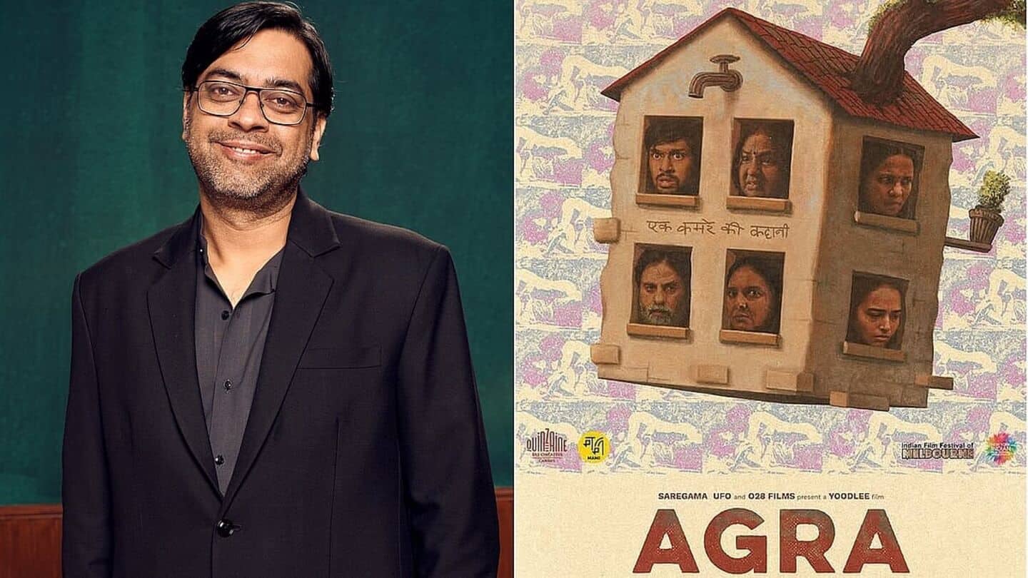 'Agra' releasing after 2yrs, director Kanu Behl requests government support 'Agra' releasing after 2yrs, director Kanu Behl requests government support