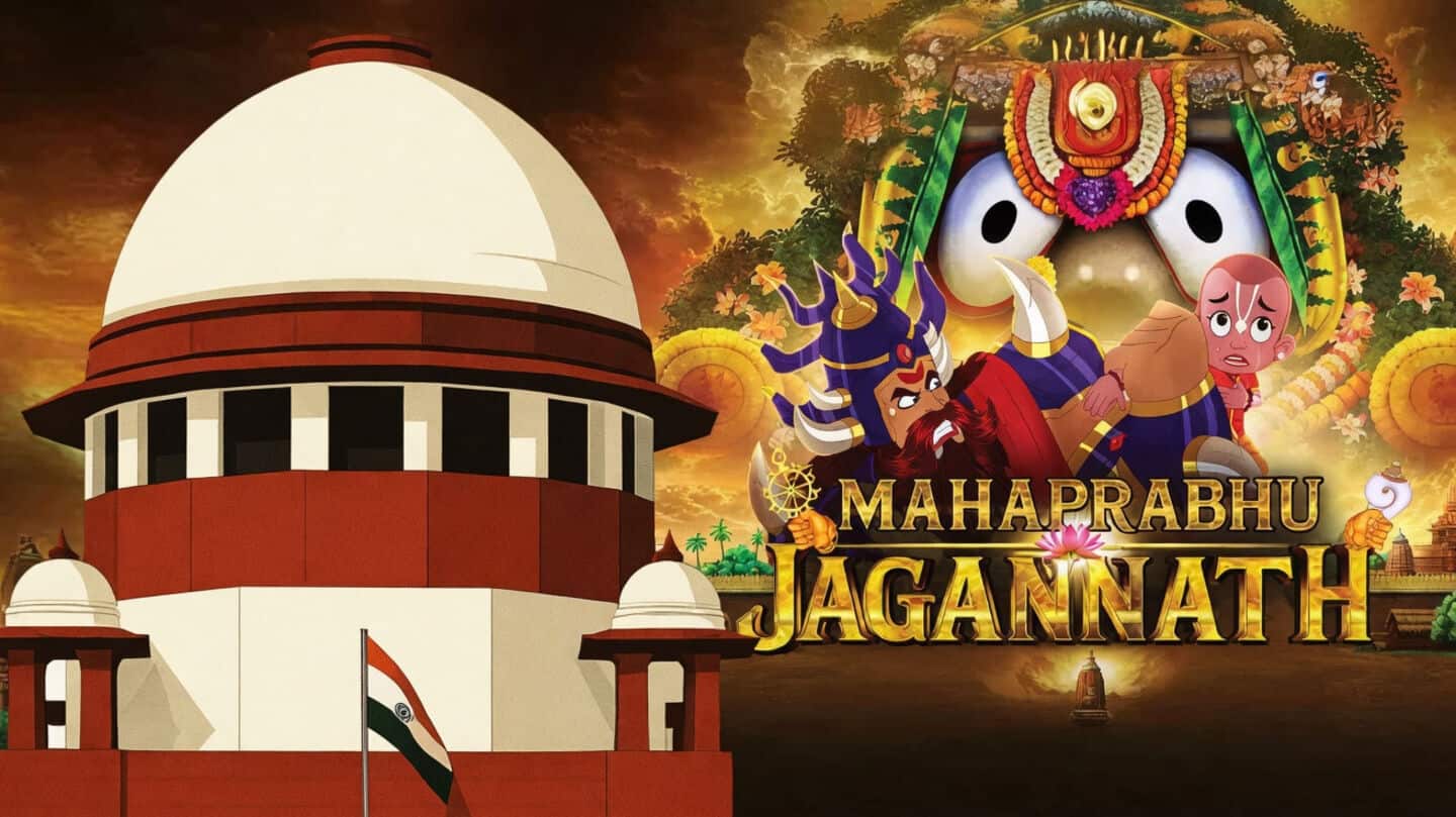 SC refuses to ban 'Mahaprabhu Jagannath' movie