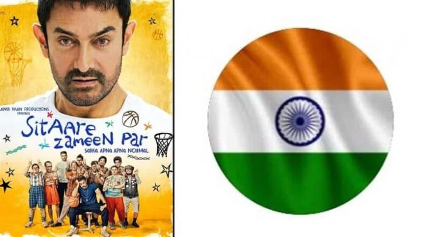 Aamir Khan Productions changes DP to Tiranga, still faces backlash Aamir Khan Productions changes DP to Tiranga, still faces backlash