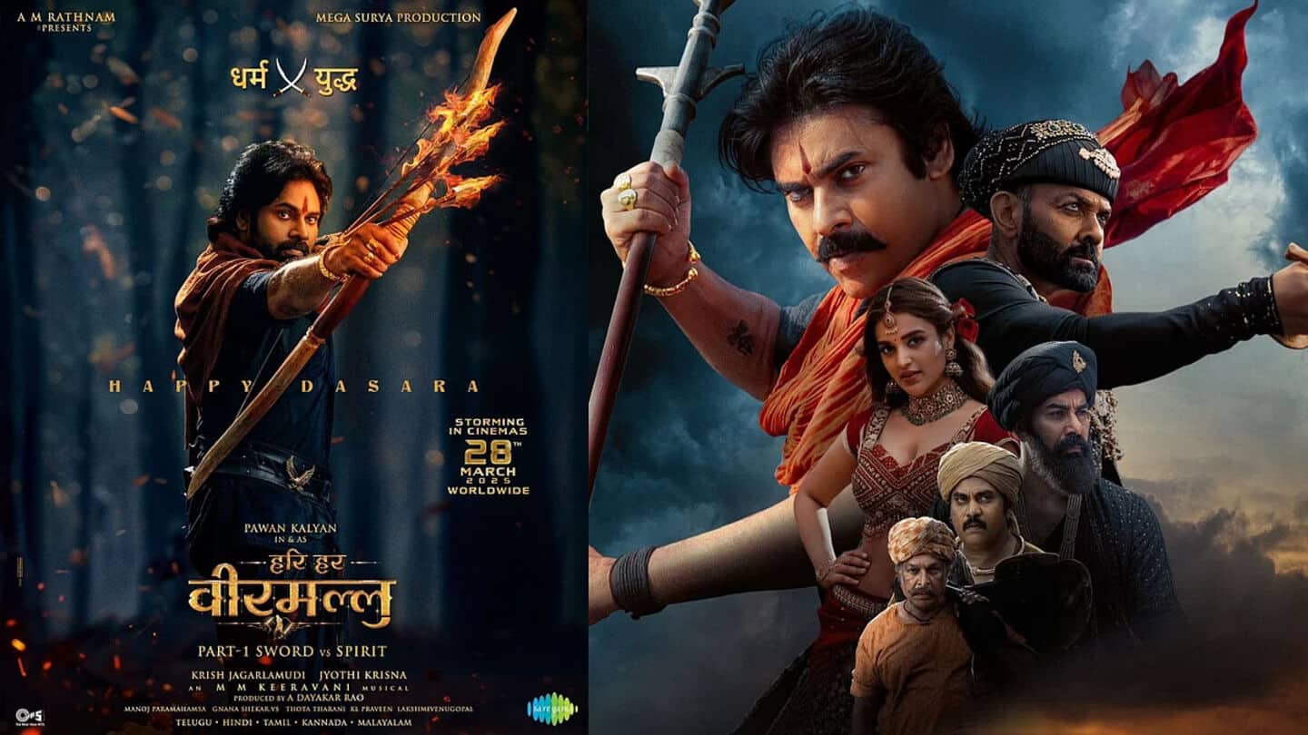 Why's Mudiraj community protesting against Pawan's 'Hari Hara Veera Mallu'? Why's Mudiraj community protesting against Pawan's 'Hari Hara Veera Mallu'?