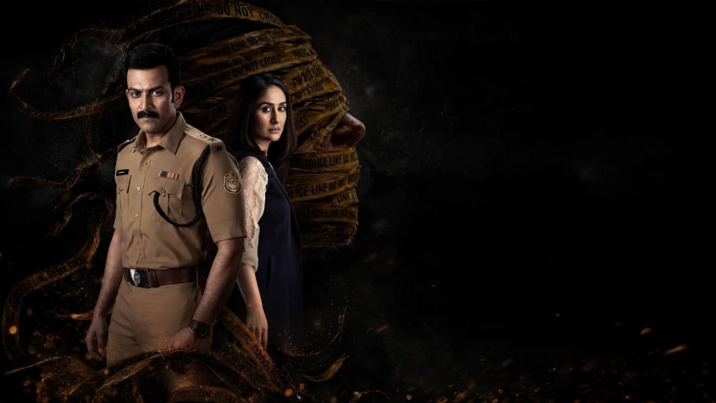 Prithviraj-Kareena's 'Daayra' is slow but steady; collects ₹4.5cr 