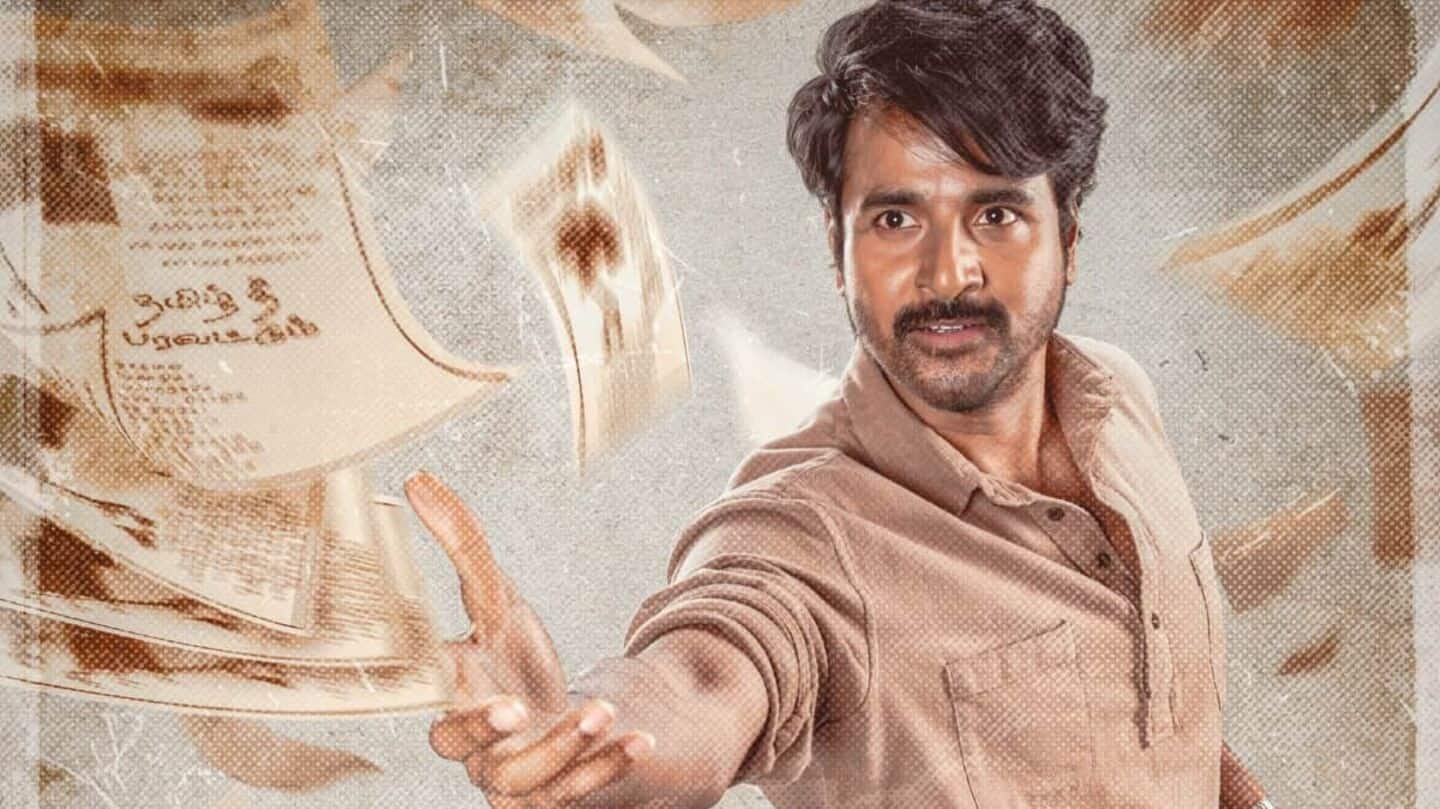 'Parasakthi': Sudha Kongara's next starring Sivakarthikeyan locks Pongal 2026 release 'Parasakthi': Sudha Kongara's next starring Sivakarthikeyan locks Pongal 2026 release
