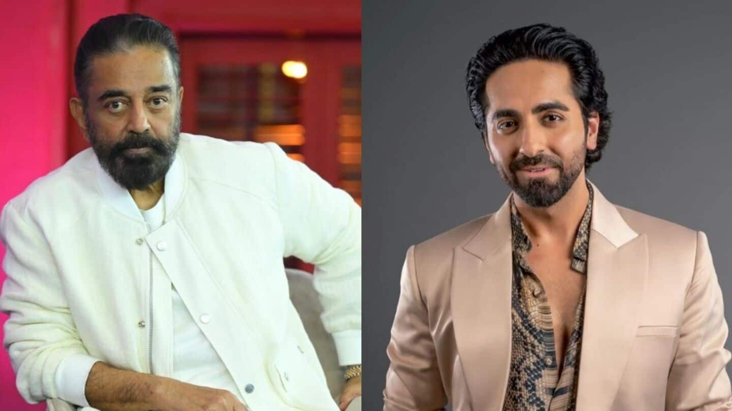 Kamal Haasan, Ayushmann Khurrana invited to join the Academy Kamal Haasan, Ayushmann Khurrana invited to join the Academy