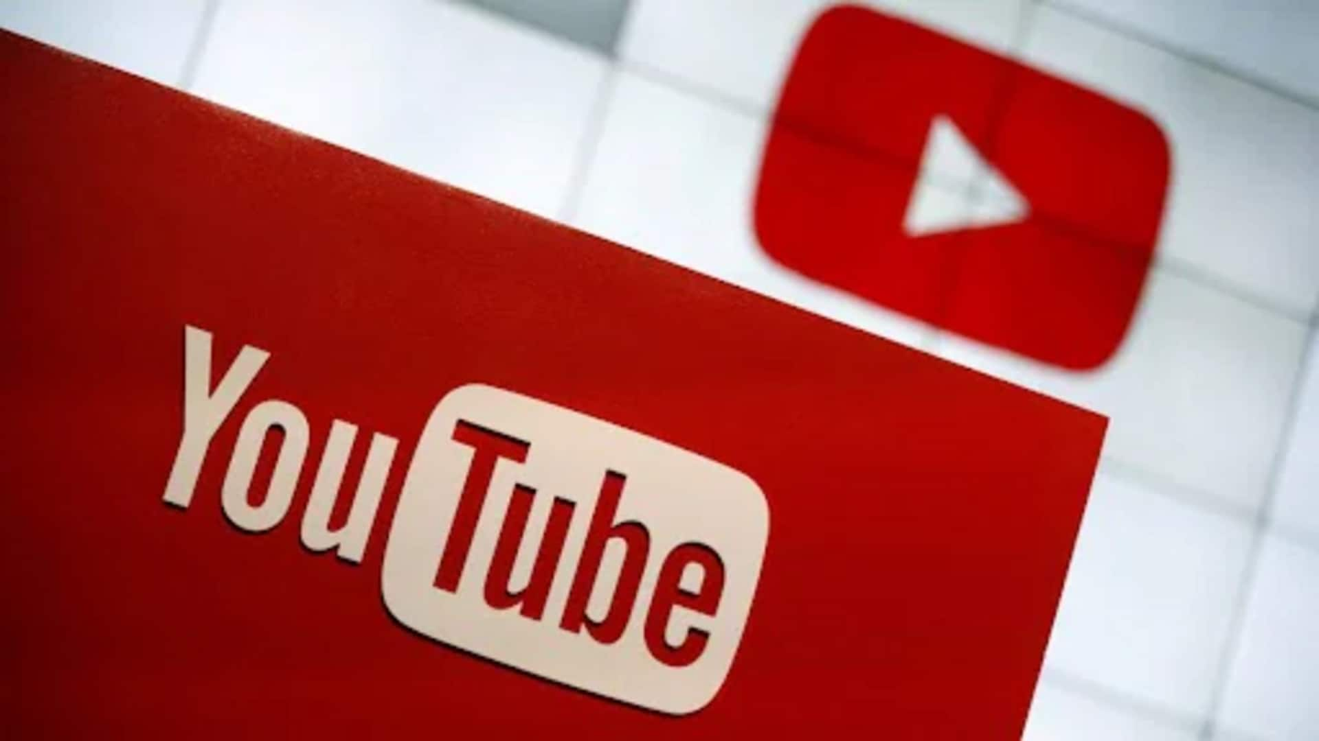 Low bandwidth? How you can set download quality on YouTube 