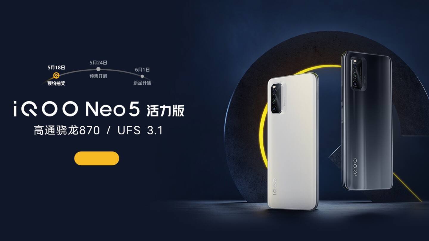 Ahead of launch, iQOO Neo5 Vitality Edition listed online