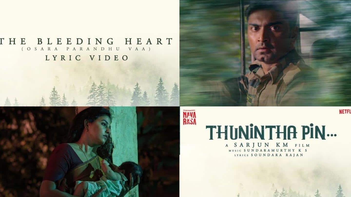 Director Sarjun KM's short has two powerful songs Director Sarjun KM's short has two powerful songs