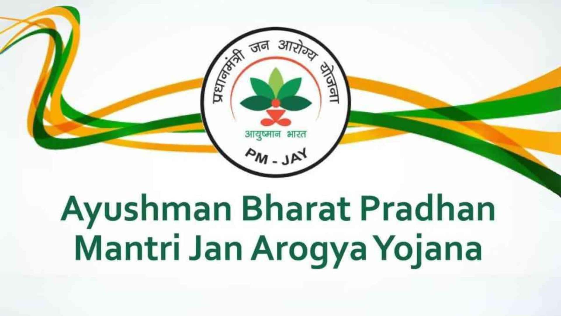 How to apply for Ayushman Vay Vandana card in India