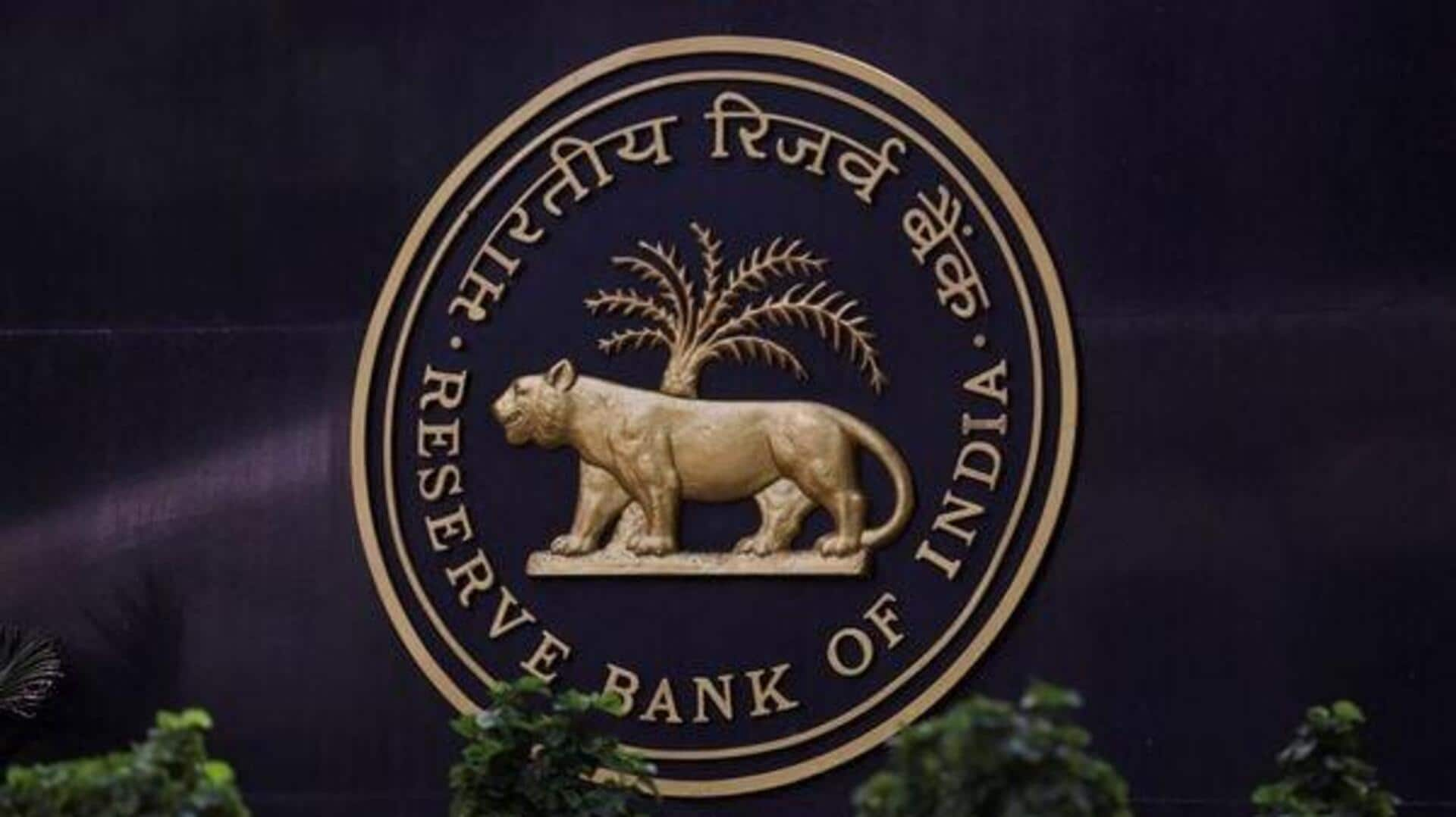 RBI introduces 'bank.in' domain to boost internet banking security