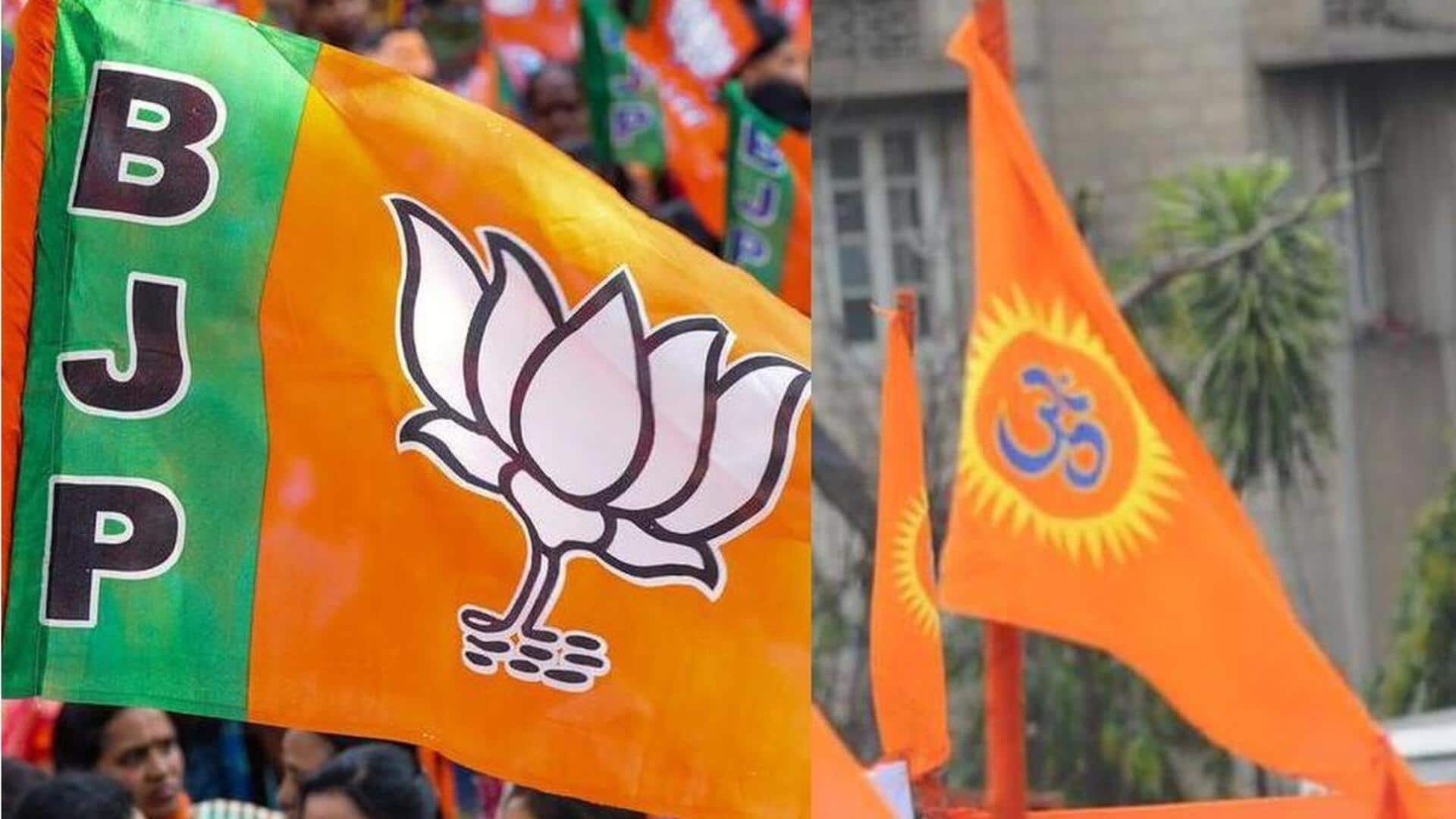 Maharashtra local body polls: BJP takes lead, MVA trails