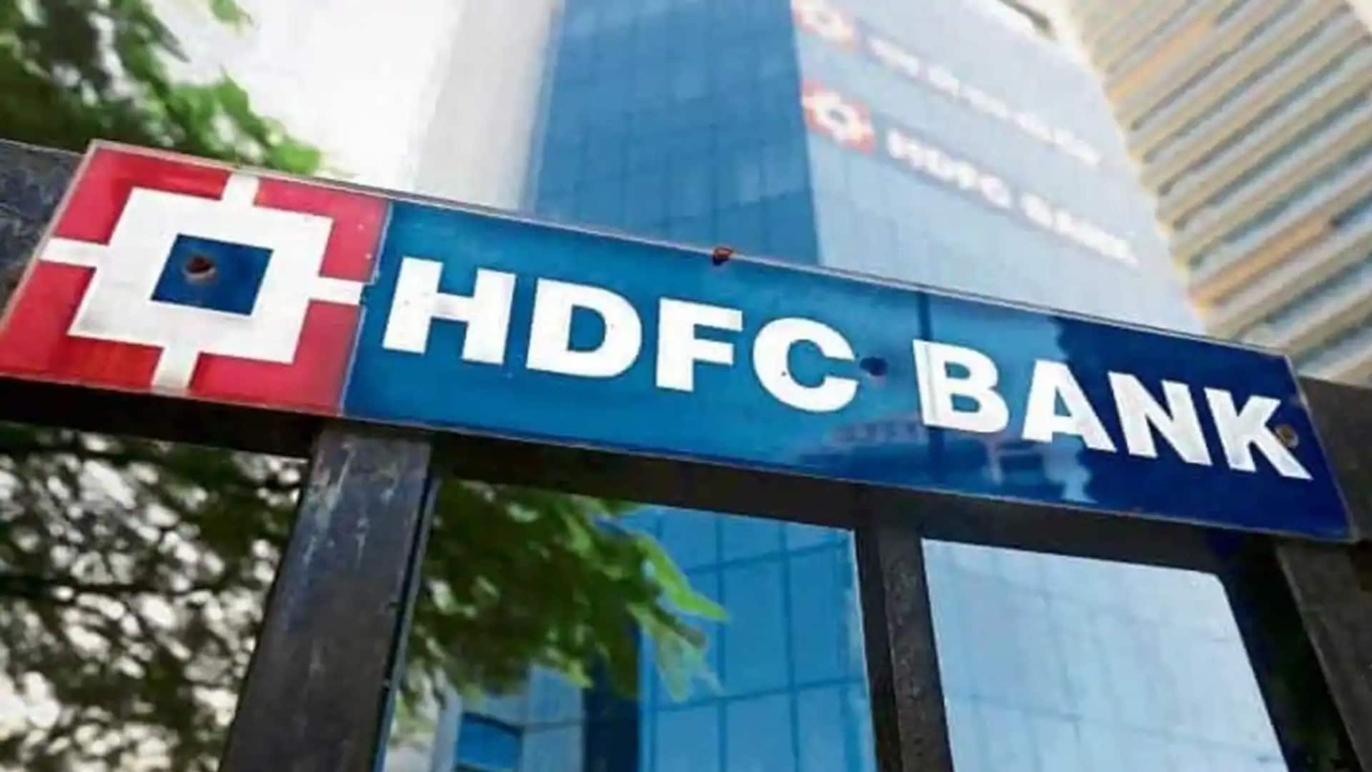 HDFC Bank's Q2 results: Net profit rises to over ₹16,800cr