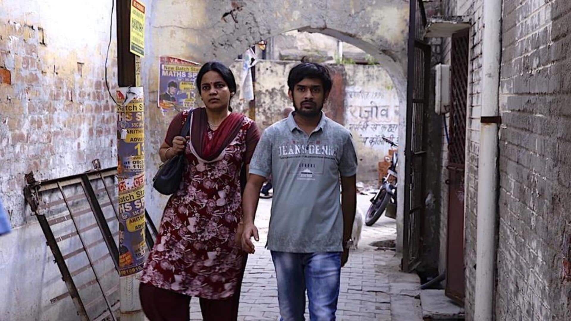 'Agra' review: Kanu Behl's unconventional film makes you uncomfortable