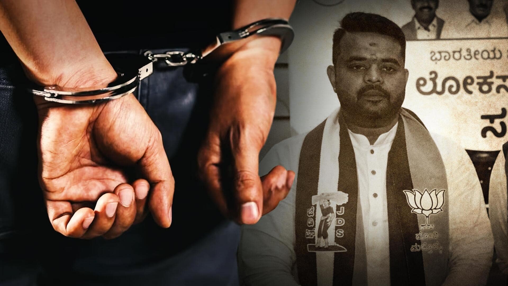 'Sex scandal': Prajwal interrogated after arrest; SIT mulling potency test 