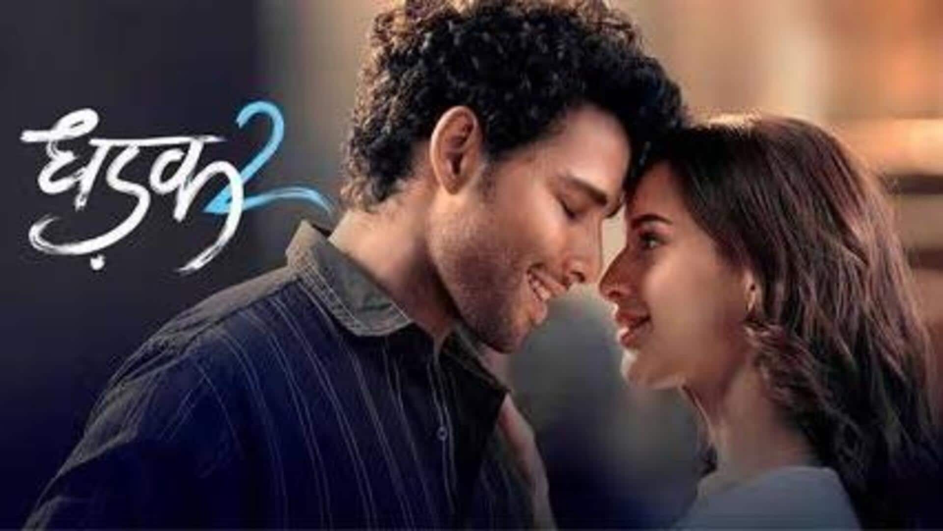 'Dhadak 2' shows promising early signs; sells 18,000 tickets 'Dhadak 2' shows promising early signs; sells 18,000 tickets