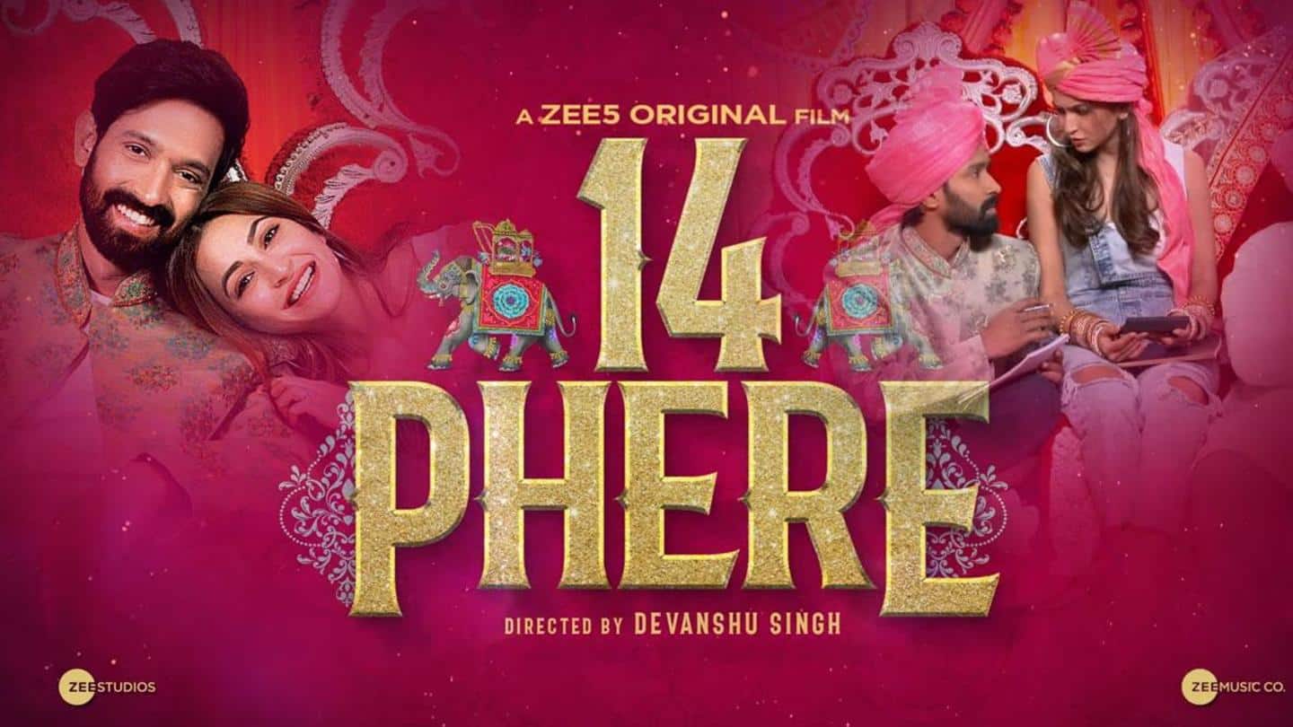 Vikrant Massey, Kriti Kharbanda's '14 Phere' to release in July