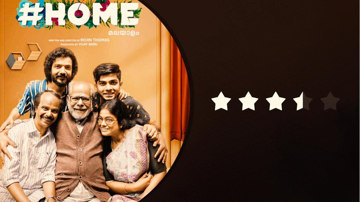 'Home' review: Indrans is phenomenal in this relatable family drama