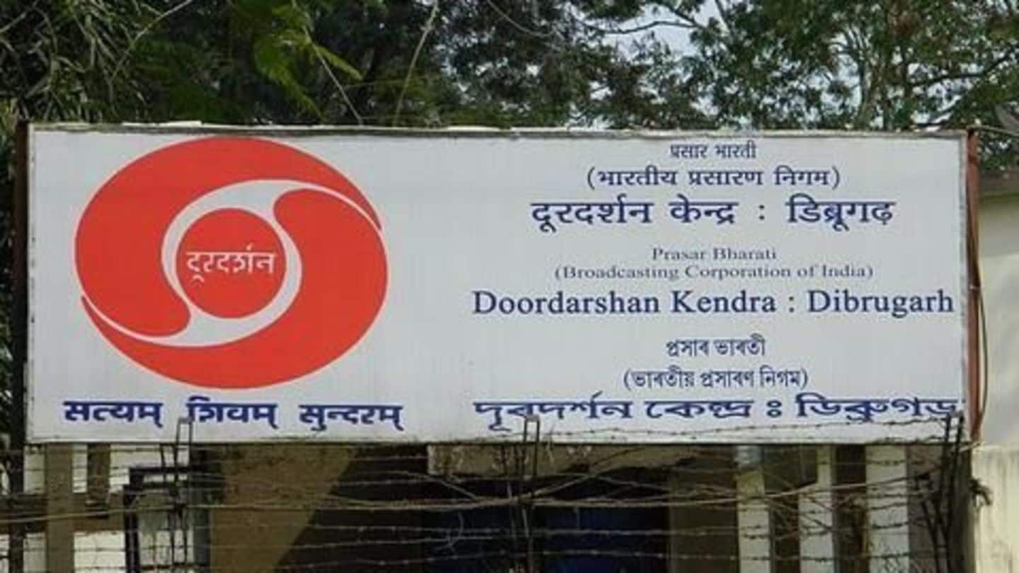Doordarshan, AIR could be made corporate