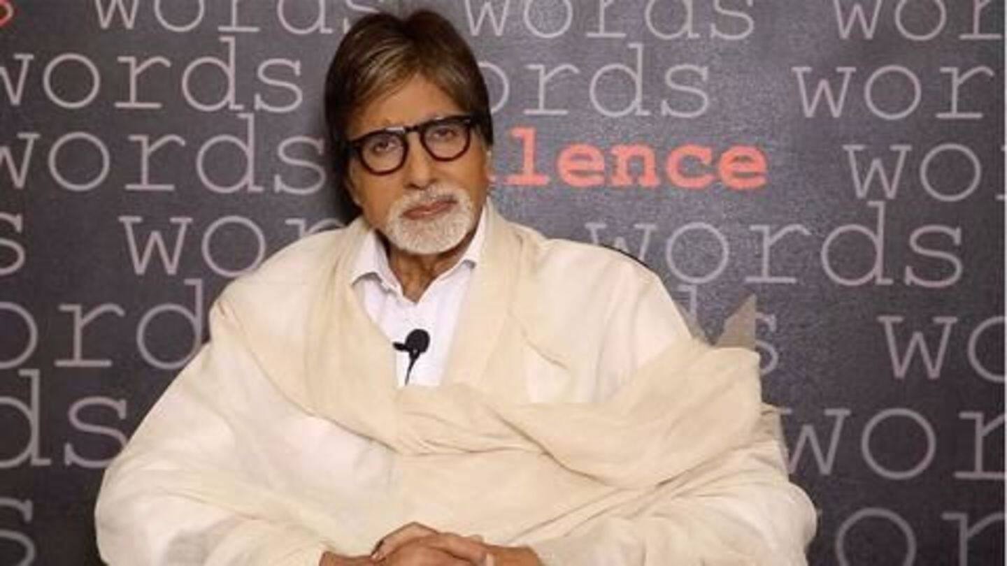 Amitabh Bachchan declines invitation from Queen Elizabeth II