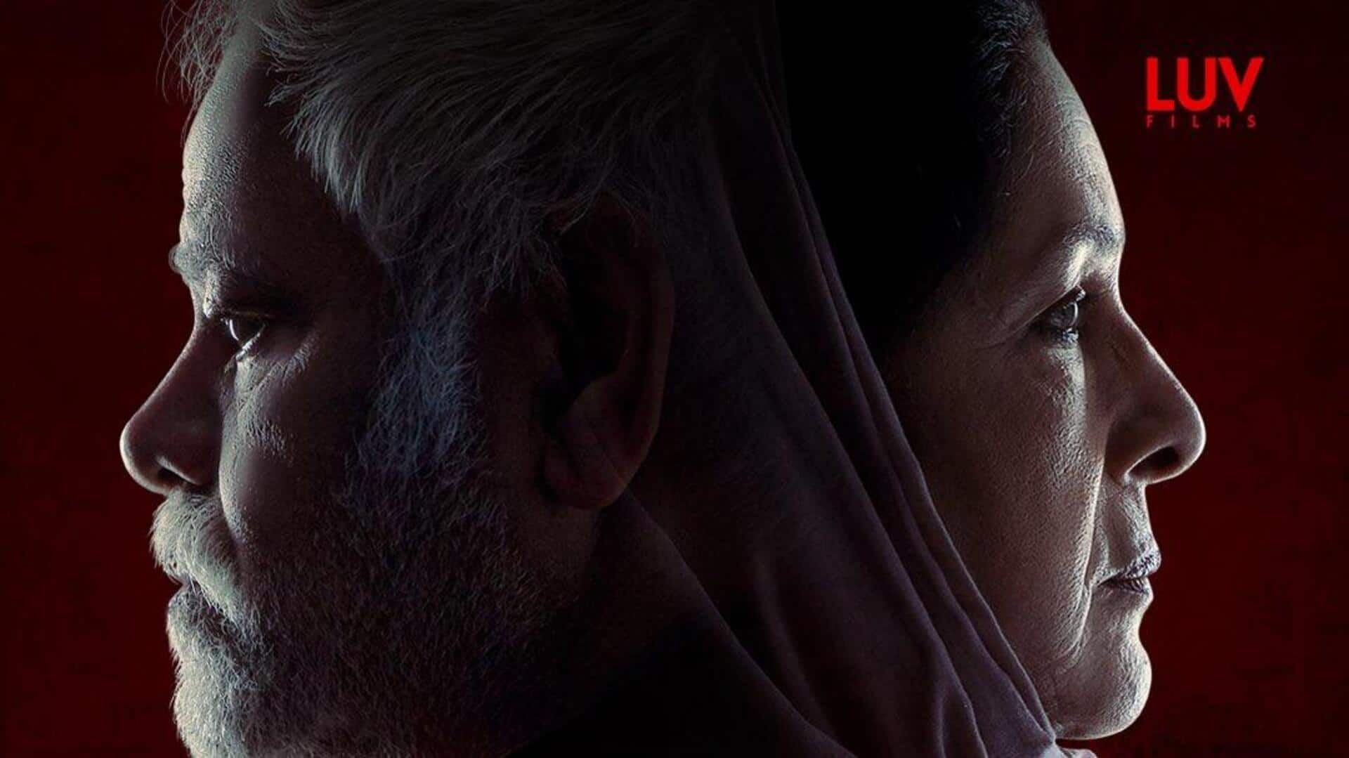 'Vadh 2': Sanjay Mishra-Neena Gupta star in intriguing new posters