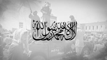 What explains Taliban's invite to 6 countries for government ceremony?