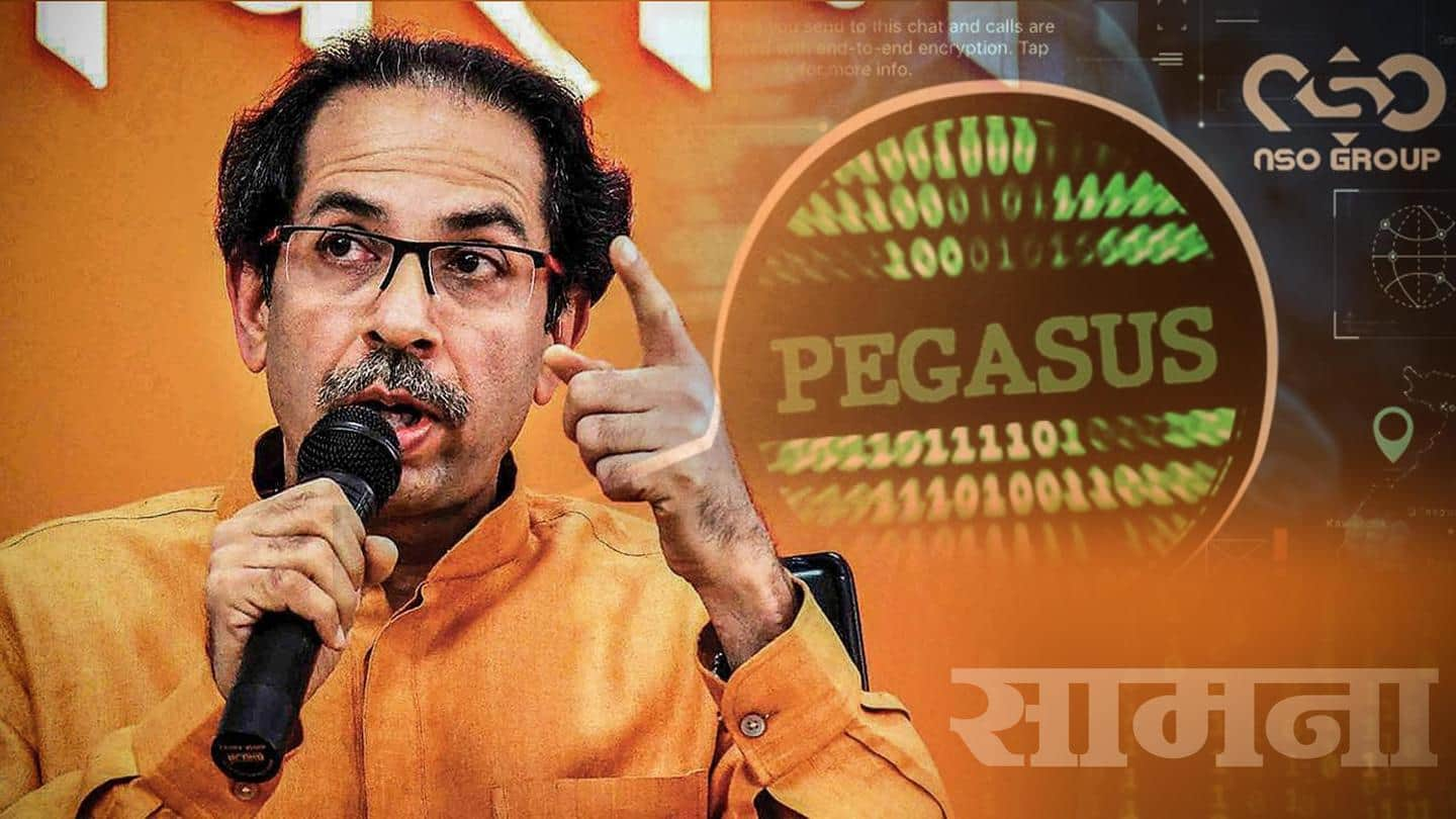 Pegasus row: Shiv Sena demands Parliamentary probe; blames Centre