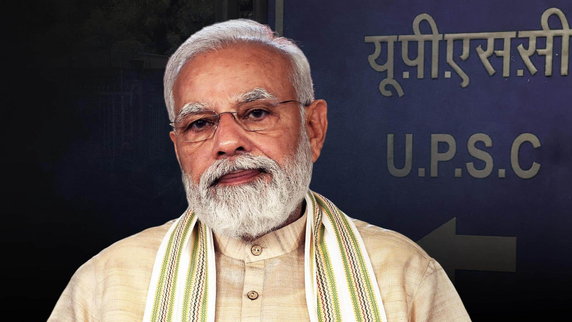 Centre withdraws lateral entry advertisements on PM Modi's directions