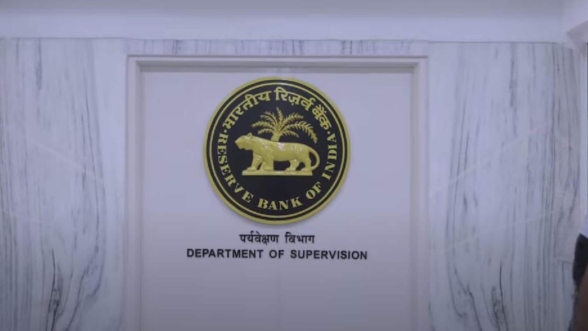 RBI docu-series debuts on JioHotstar RBI docu-series debuts on JioHotstar