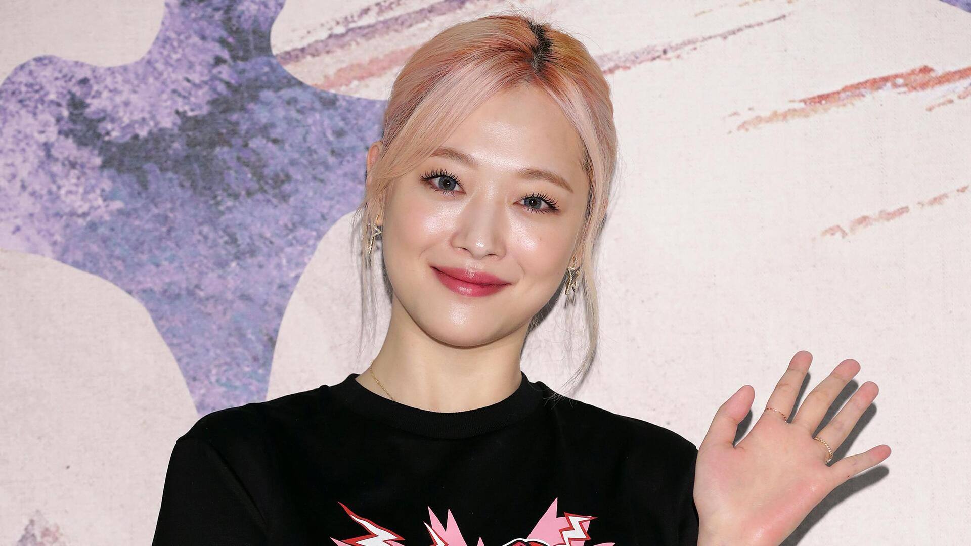 Sulli's posthumous project to digitally debut after Busan Film Festival