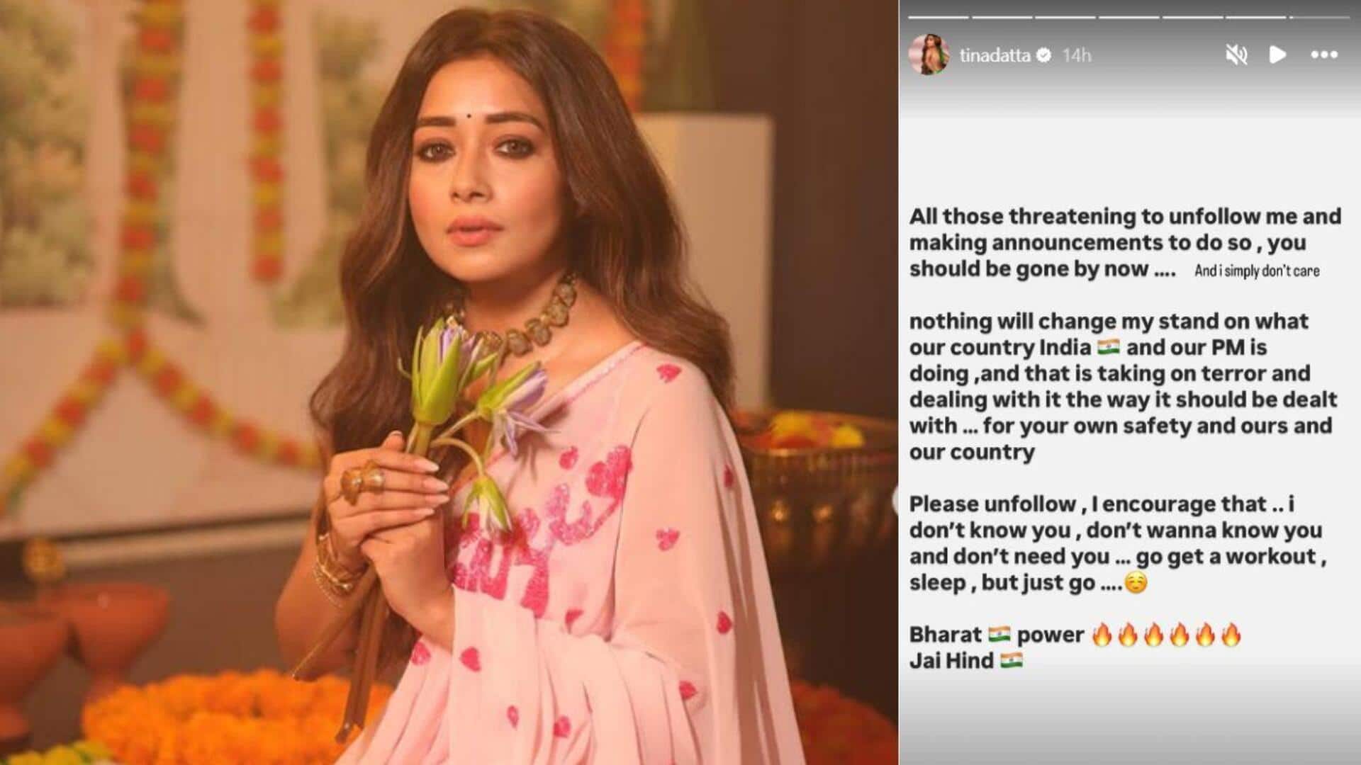 Tinaa Dattaa slammed for calling out Pakistan, says 'please unfollow' Tinaa Dattaa slammed for calling out Pakistan, says 'please unfollow'