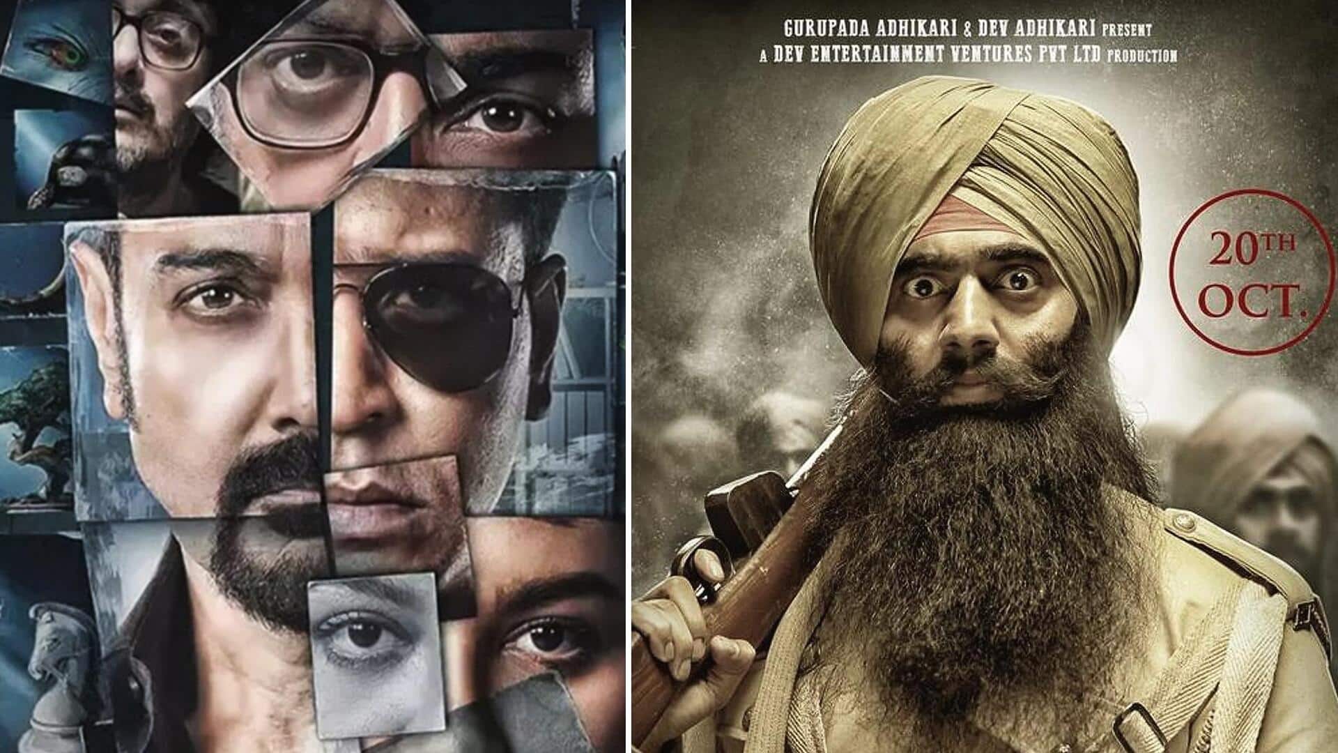 'Bagha Jatin,' 'Dawshom Awbotaar' nationwide release dates are out