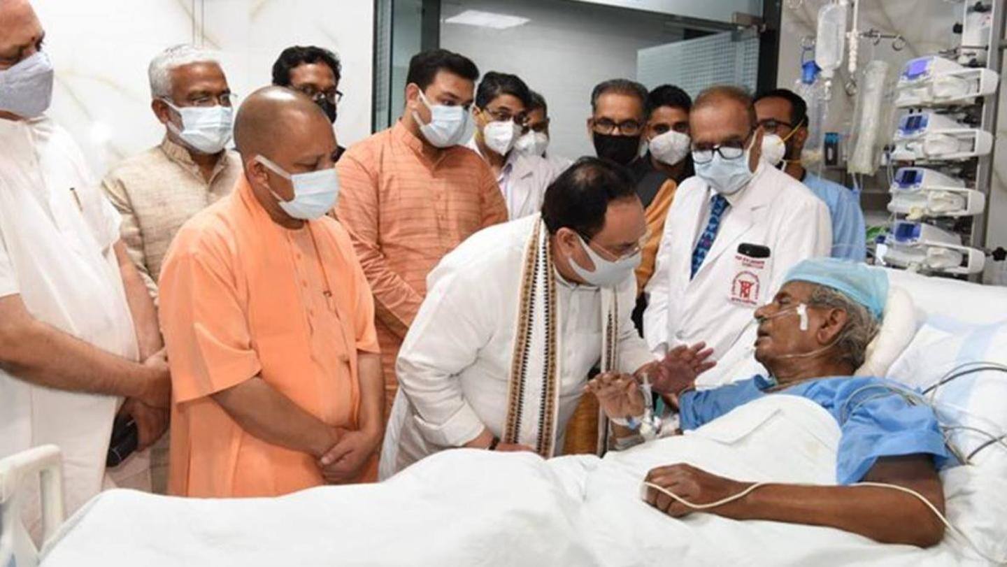 UP CM Adityanath, BJP chief Nadda visited the hospital UP CM Adityanath, BJP chief Nadda visited the hospital