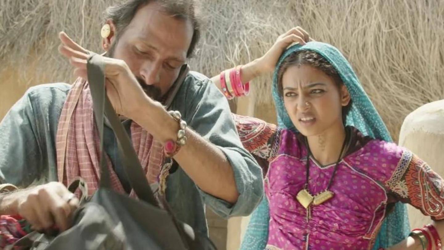 'Parched': It is dry all along, inside and outside 'Parched': It is dry all along, inside and outside