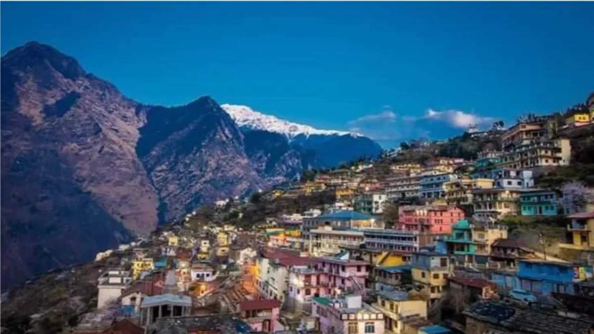 Jyotirmath namaz row: Authorities hold meeting to maintain peace